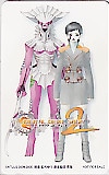 DIGITAL DEVIL SAGA アバタール･チューナー2