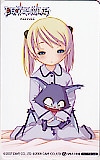 デススマイルズ