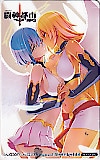 闘神都市 RPG
