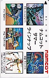 ナムコットサマーラインナップ ワルキューレの伝説 ゼビウス バトルフリート フェリオス ベラボーマン