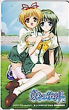 夏色の砂時計