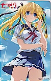 ナツメグ