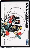 バーチャコップ SEGA
