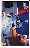 パラッパラッパー PlayStation