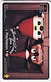 パラッパラッパー PlayStation