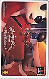 パラッパラッパー PlayStation