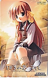はるのあしおと