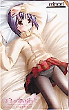 はるのあしおと