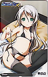BALDR SKY バルドスカイ DiveX