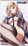 BALDR SKY バルドスカイ DiveX