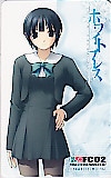 ホワイトブレス