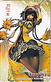 MAGNA CARTA マグナカルタ