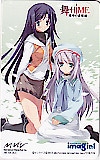 舞-HiME 運命の系統樹