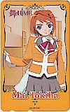 舞-HiME