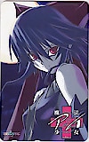 魔法少女アイ