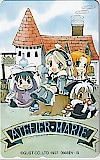 マリーのアトリエ Atelier Marie ガスト