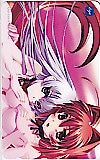 マブラヴ age