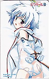 魔界天使ジブリール3