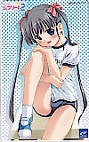 魔界天使ジブリール2