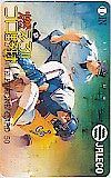 新燃えろ!!プロ野球 JALECO