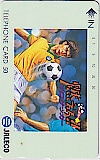 燃えろ!!プロサッカー JALECO