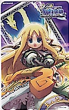 ユグドラ･ユニオン