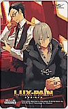 LUX-PAIN ルクス･ペイ 図書カード500