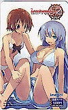 ルミナスアーク2 図書カード500