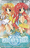 LUNA WING ルナ･ウイング