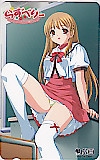 らずべりー