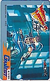 WORLD HEROES2 JET GAMEST