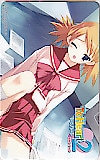 To Heart2 XRETED