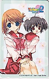 To Heart2