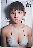 浅川梨奈 BRODY BEAST vol.1 クオカード500