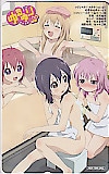 ゆるゆり