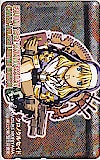 CHRNO CRUSADE クロノクルセイド