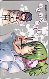 あまんちゅ! 図書カード500