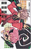 とらねこフォークロア 図書カード500