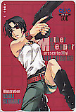 MOTHER KEEPER マザーキーパー クオカード500