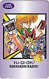 遊戯王 高橋和希 ジャンプコミックス
