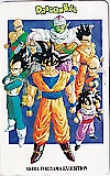 ドラゴンボール 鳥山明 EXHIBITION