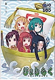 じょしらく クオカード500