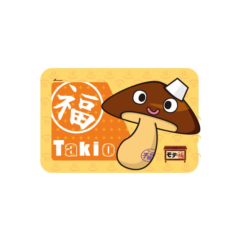 タキオICカード用ステッカー