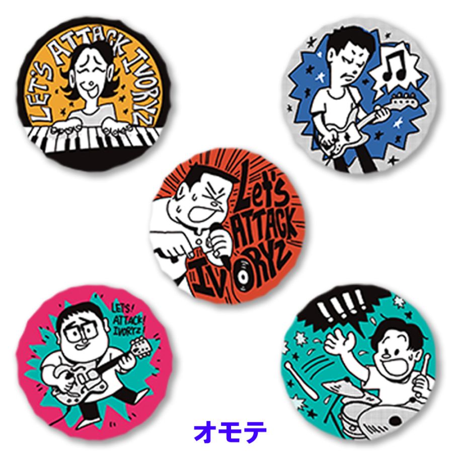 それゆけ！大宮セブン DVD 1巻＆2巻セット それゆけ！大宮セブン DVD 1巻＆2巻セット