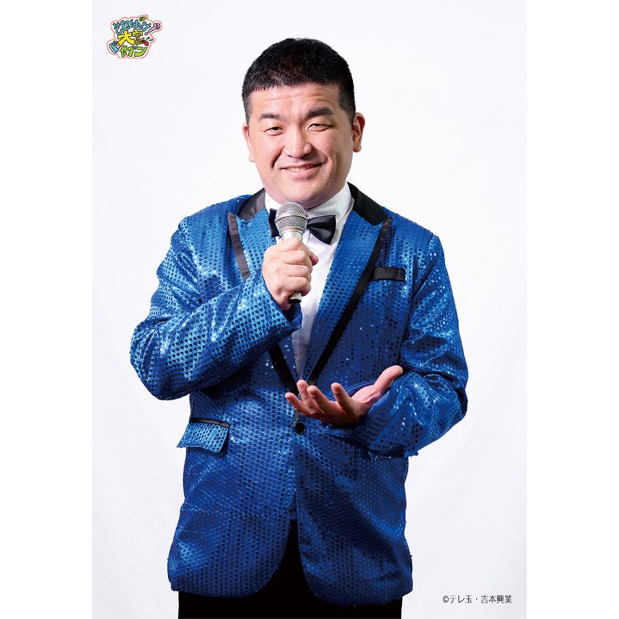 【それゆけ！大宮セブン】【演歌ブロマイドB】演歌歌手・三島達矢/バックバンドマン・南條庄助　ブロマイドB