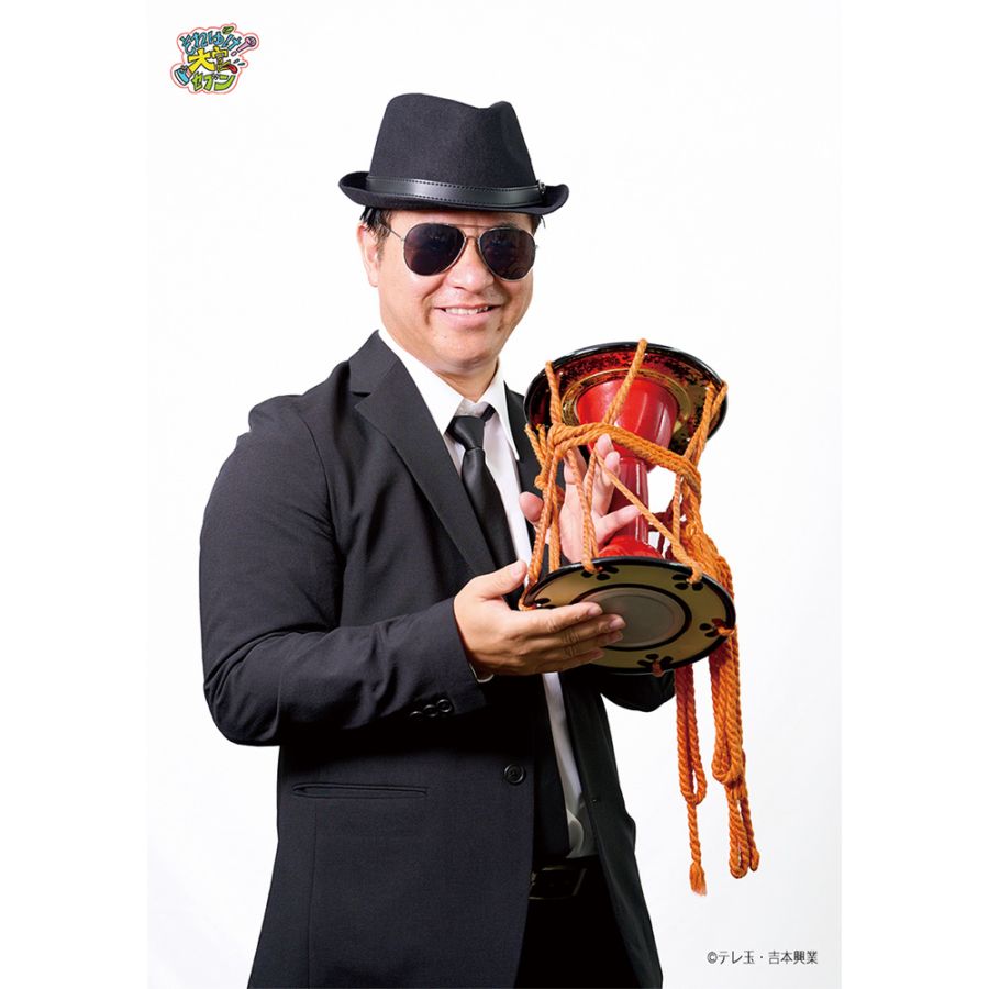 【それゆけ！大宮セブン】【演歌ブロマイドD】演歌歌手・三島達矢/バックバンドマン・南條庄助　ブロマイドD