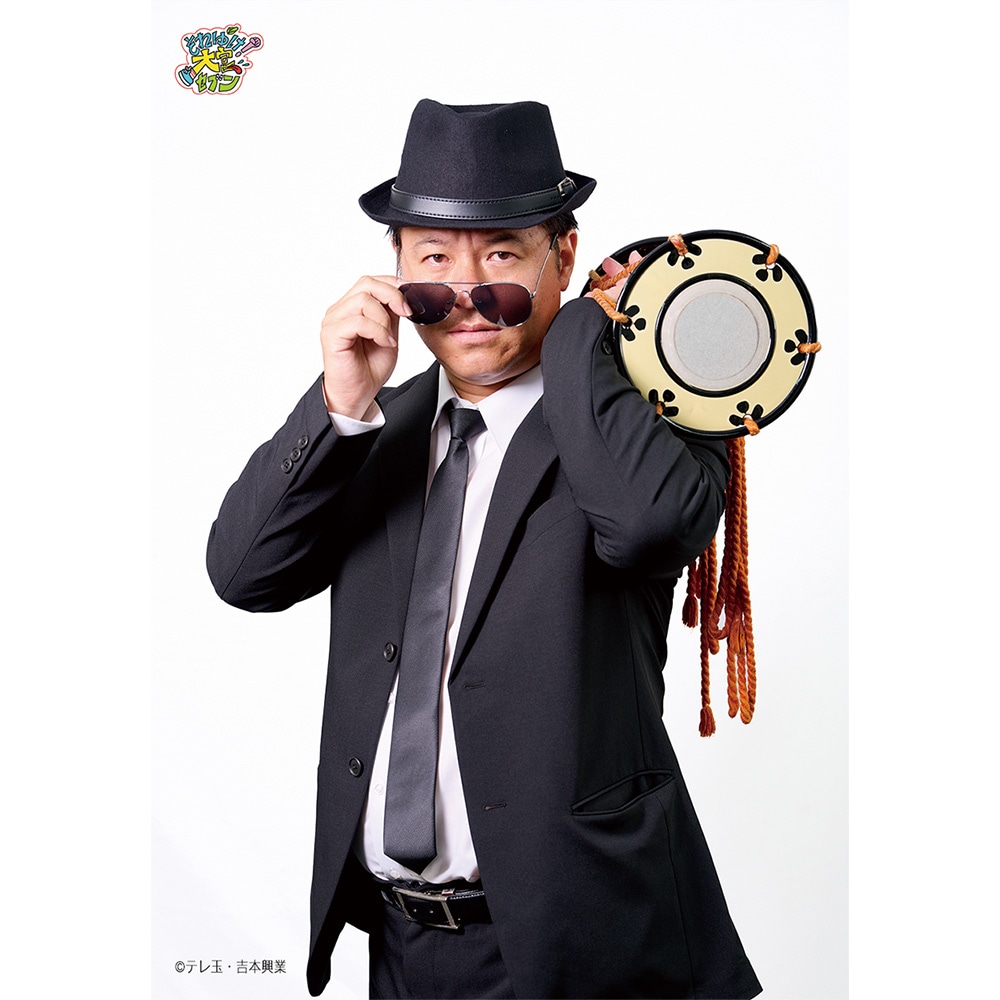 【それゆけ！大宮セブン】【演歌ブロマイドE】演歌歌手・三島達矢/バックバンドマン・南條庄助　ブロマイドE