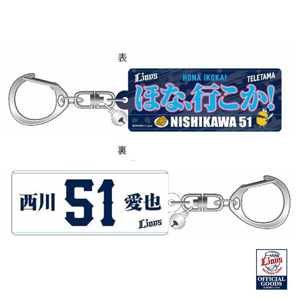 それゆけ！大宮セブン DVD 1巻＆2巻セット 2巻同時購入送料無料！DVD予約受付中】それゆけ！大宮セブン（1