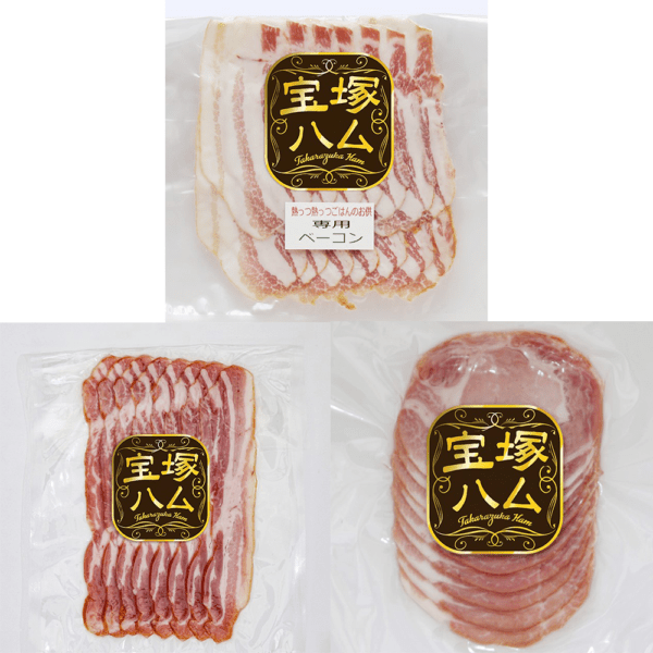 【NIPPON物産観光応援団】宝塚ハム工房セット