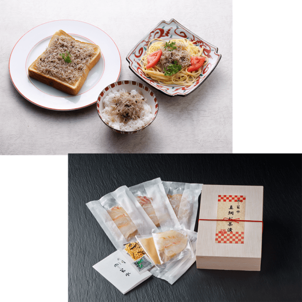 【NIPPON物産観光応援団】ホテル若水セット